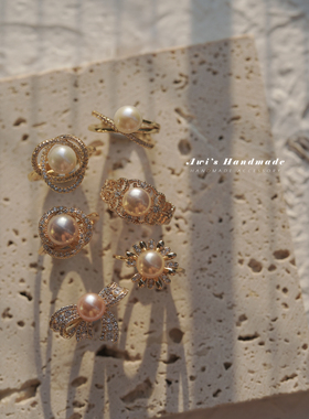 镀K金日式简约复古开口戒指