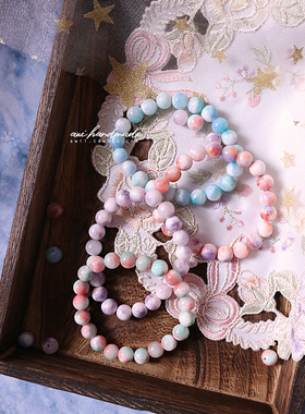 云霞色手链手串天然石清新日系