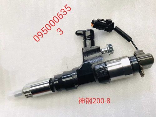 高压共轨柴油电喷喷油嘴国三国四国五国六货车轻卡客车皮卡重卡 - 图2