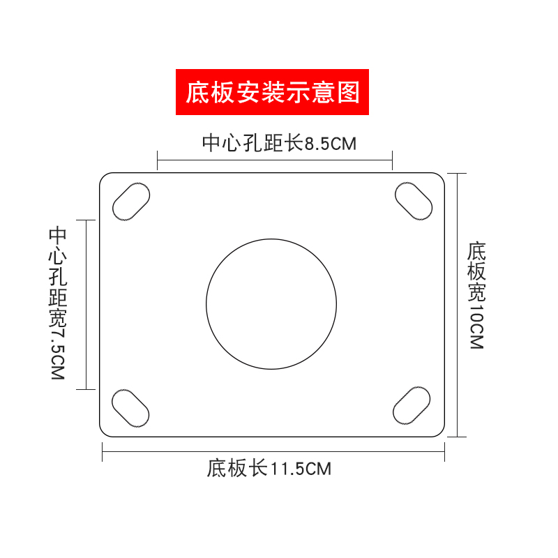 6寸8寸10寸充气万向轮轮胎手推车重型橡胶定向转象轮静音打气轮子