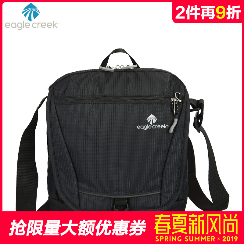 正品美國Eagle Creek男女休閒戶外旅行單肩包 IPAD平板電腦斜挎包