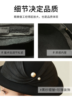 紫宝冬季防风保暖显脸小羊毛毡帽