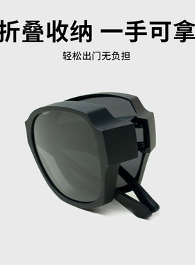 【15年老店】折叠套镜近视专用男女同款开车专用高清偏光太阳眼镜