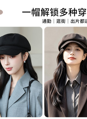 紫宝秋冬贝雷潮流画家八角鸭舌帽