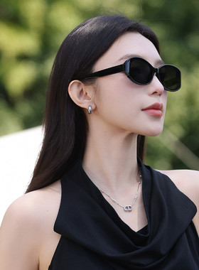 紫宝高级感猫眼显脸小墨镜太阳镜