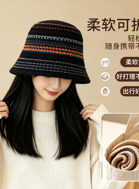 紫宝秋冬条纹毛线氛围保暖休闲帽