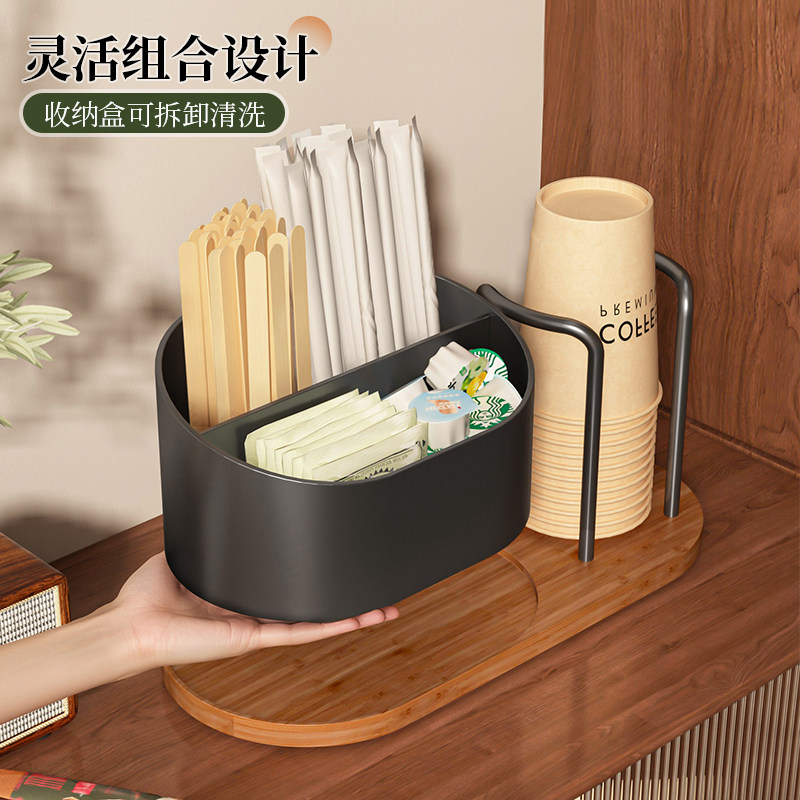 一次性杯子置物架中古风咖啡角茶水杯收纳放置架桌面纸杯架取杯器,淘宝优惠券,粉丝福利购,淘宝优惠卷