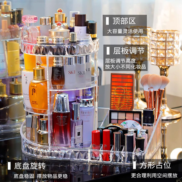 Cosmetic storage box charming fashion acrylic transparent