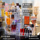 Cosmetic storage box charming fashion acrylic transparent
