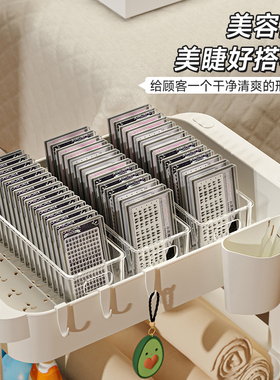 睫毛收纳盒美睫工具整理