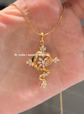 ZZZITA 野心之花·Ambitious Heart～闪钻蛇形十字架花朵锁骨项链