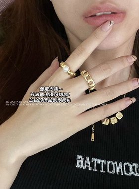 时髦博主感真金镂空欧美ins