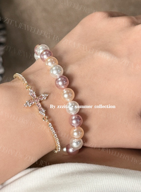 ZZZITA 少女心事·Sugar Dairy～甜美千金感粉色贝珠手串手链送礼