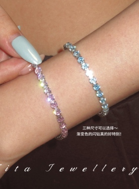 ZZZITA 海滩甜心•Summer Fling～小众复古彩色渐变闪钻网球手链