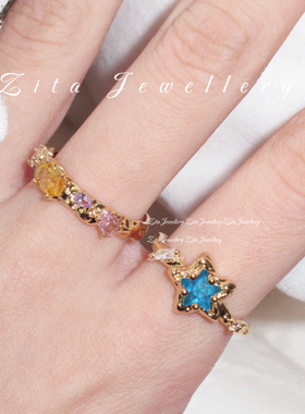 ZZZITA 彩钻天使•Candy Angel～小众夏天百搭彩色闪钻五角星戒指