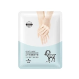 Современный латынь