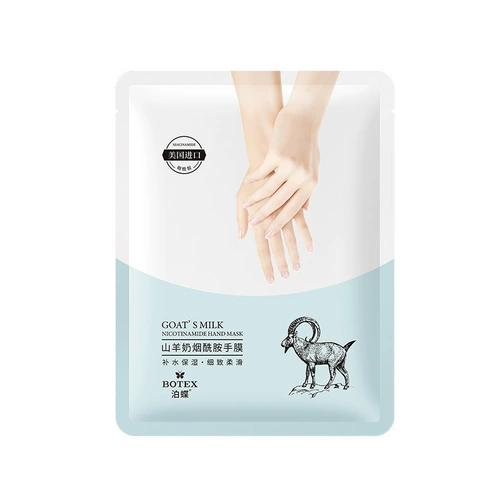 Современный латынь