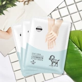 Современный латынь