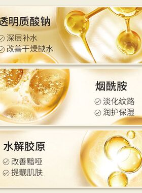 韩瑟牛奶润滑身体乳补水保湿滋润防干裂嫩肤全身润肤乳液改善干燥