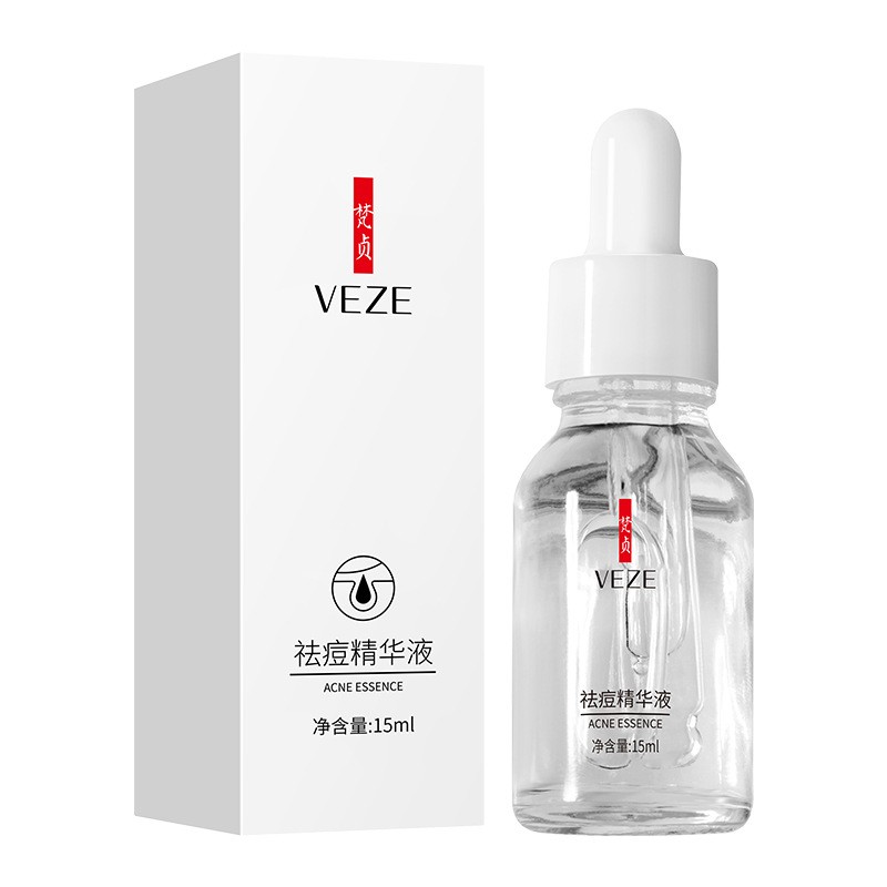 梵贞抗皱祛痘精华液补水保湿紧致提拉收缩毛孔淡化痘印面部原液女