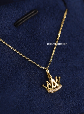 18K金【王冠】小皇冠项链 女黄金纯银钻石锁骨链排钻吊坠简约气质