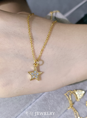 PV星星月亮爱心形项链 女18K黄·金星月钻石锁骨链纯银手链简约潮