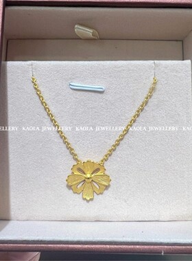 18K金花韵格桑花项链 女小香风纯银镀黄金色小雏菊花朵锁骨链礼物