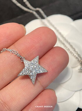 彗星项链女轻奢纯银不规则星星锁骨链五角星钻石高级感情人节礼物