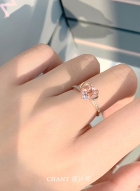 周先生18K金摩根石心形宝石戒指 女玫瑰金纯银香槟色爱心指环钻石