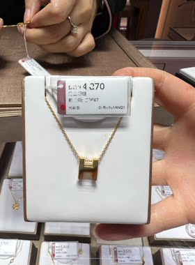 幅家字母H项链 女18K金黄金纯银玫瑰金锁骨链吊坠H家简约百搭星座