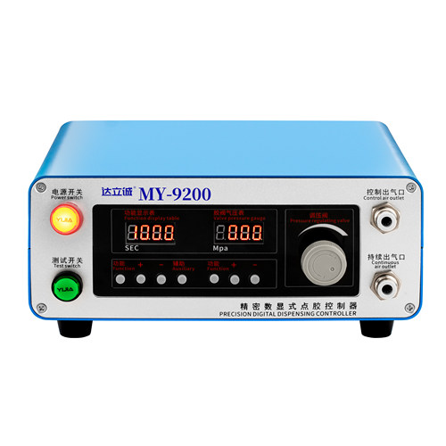 my9200点胶控制器全自动ab点胶阀数显定时循环涂胶机110V通用220v - 图3