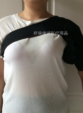肩部充气式可调节固定带