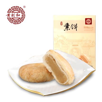 黄则和 素饼 厦门馅饼 闽南特产糕点心酥饼 茶点 300g鼓浪屿馅饼 - 图0