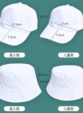 手工扎染布料方巾手帕衣