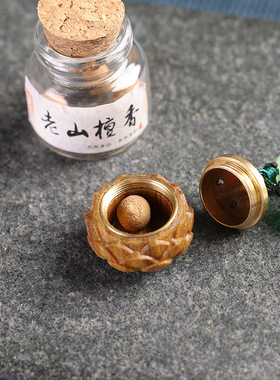 绿檀木镂空雕刻貔貅莲花