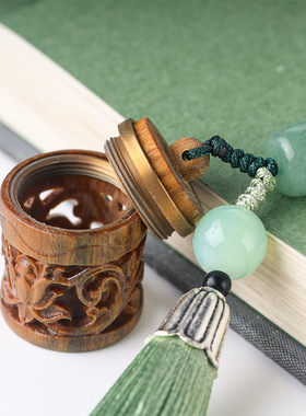 镂空雕刻绿檀木吊坠木流