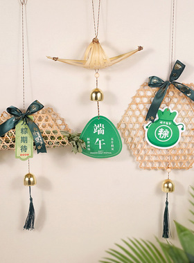 中秋节手工竹编龙舟船挂