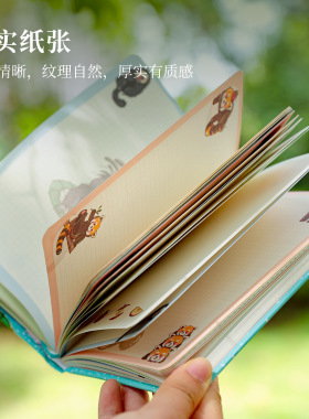 2025新款彩印AR精装本公