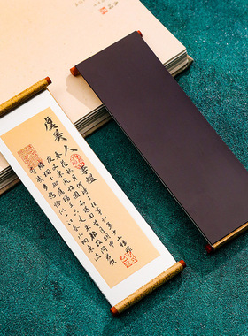 现货磁吸卷轴冰箱贴定制