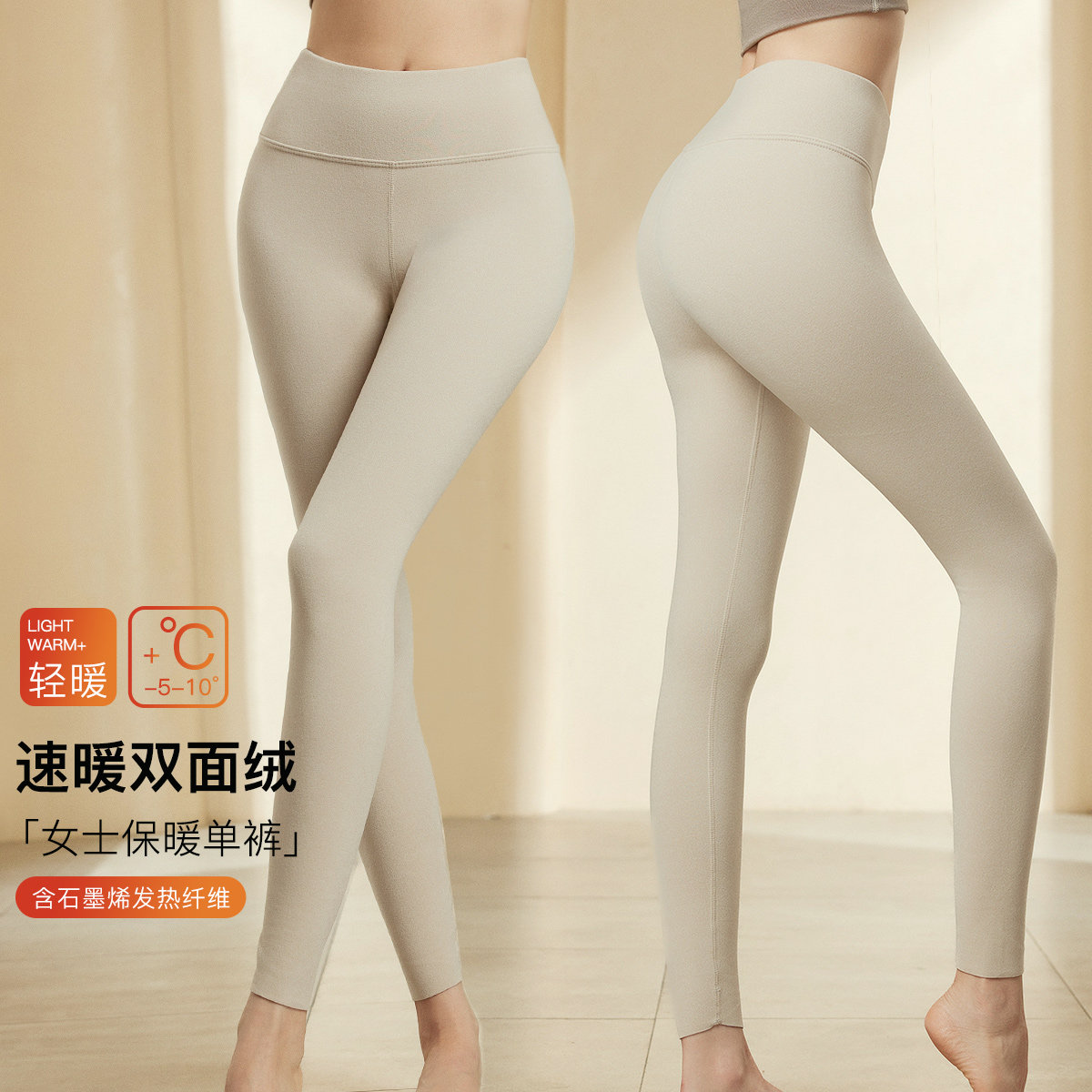 图 5