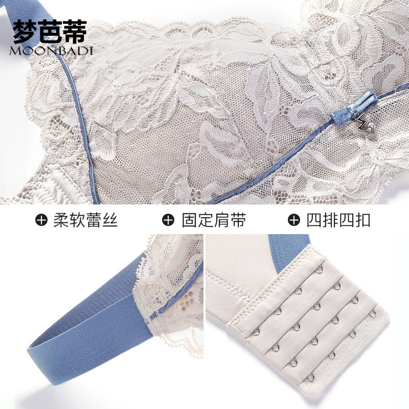  梦芭蒂内衣文胸