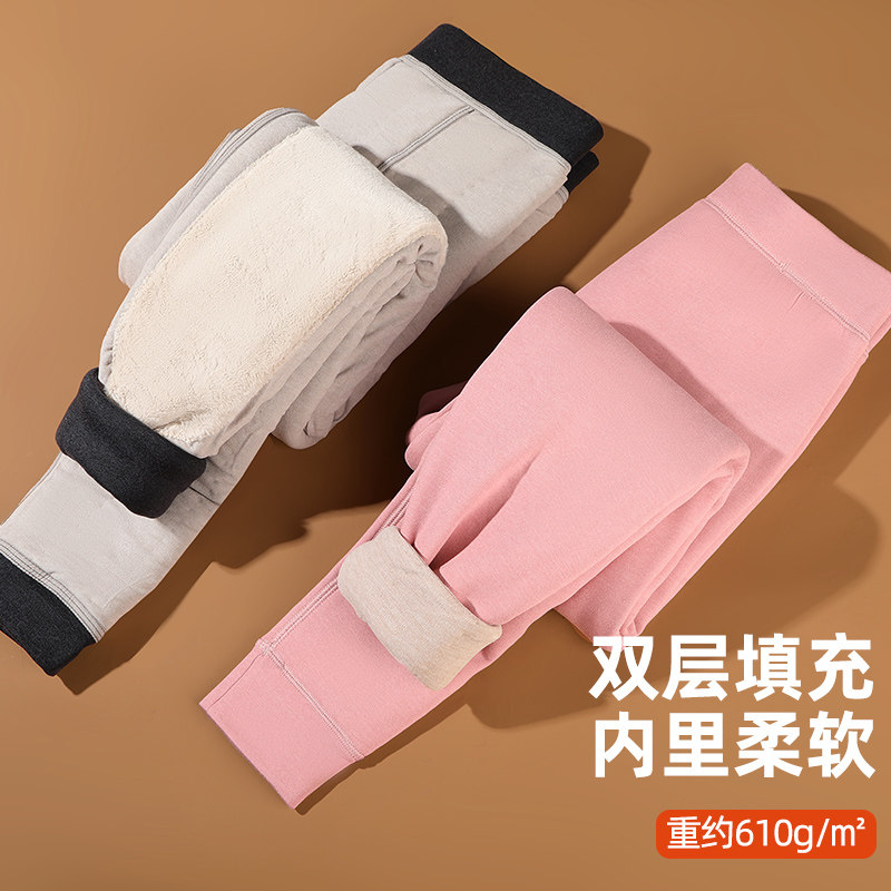 【爆品年货节】梦芭蒂保暖裤冬男女加绒加厚棉裤秋裤含绵羊毛填充,淘宝优惠券,粉丝福利购,淘宝优惠卷