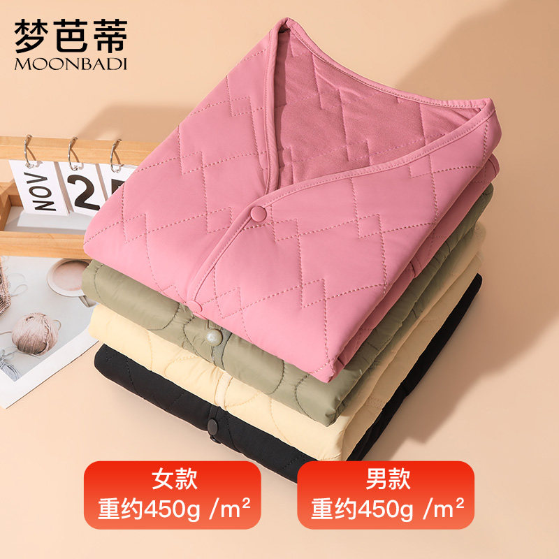 梦芭蒂男女同款情侣保暖马甲男女士冬季绵羊毛填充打底保暖内搭,淘宝优惠券,粉丝福利购,淘宝优惠卷