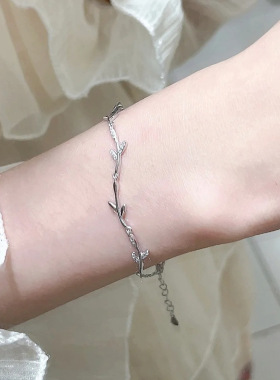 ins小众气质简约百搭树枝手链