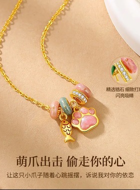 925银萌趣猫爪珐琅吊坠项链女