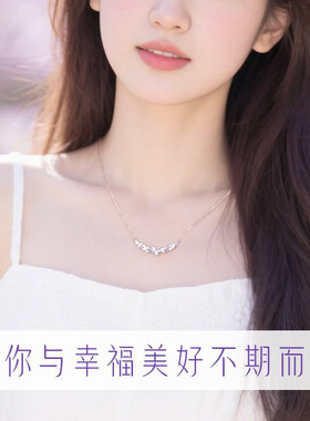 S925纯银紫藤花项链女生小众轻奢