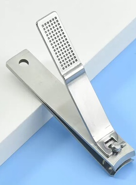 不锈钢大号防飞溅平口指甲钳