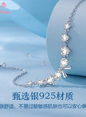 在逃公主蝴蝶结手链女新款轻奢