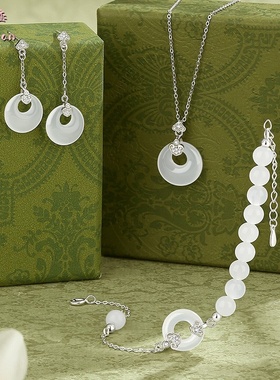 925银白玉髓如意锁平安扣项链