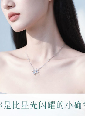 925纯银正品项链女冰晶四叶草设计小众轻奢碎冰冰锁骨链银包邮